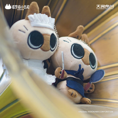 Azukisan Siamese Cat - Dou Ni Restaurant Series Plush Keychain (Maid Style)