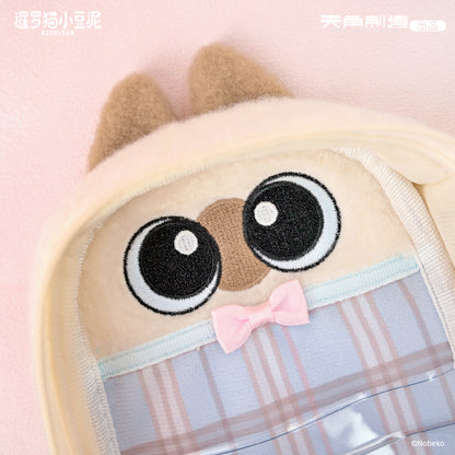 Daily Life Series of Azukisan Siamese Cat Doll Bag Keychain