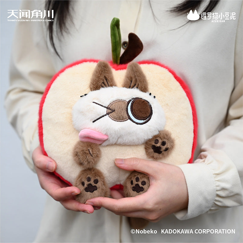 Azukisan Siamese Cat - Fruity Series Plush Doll