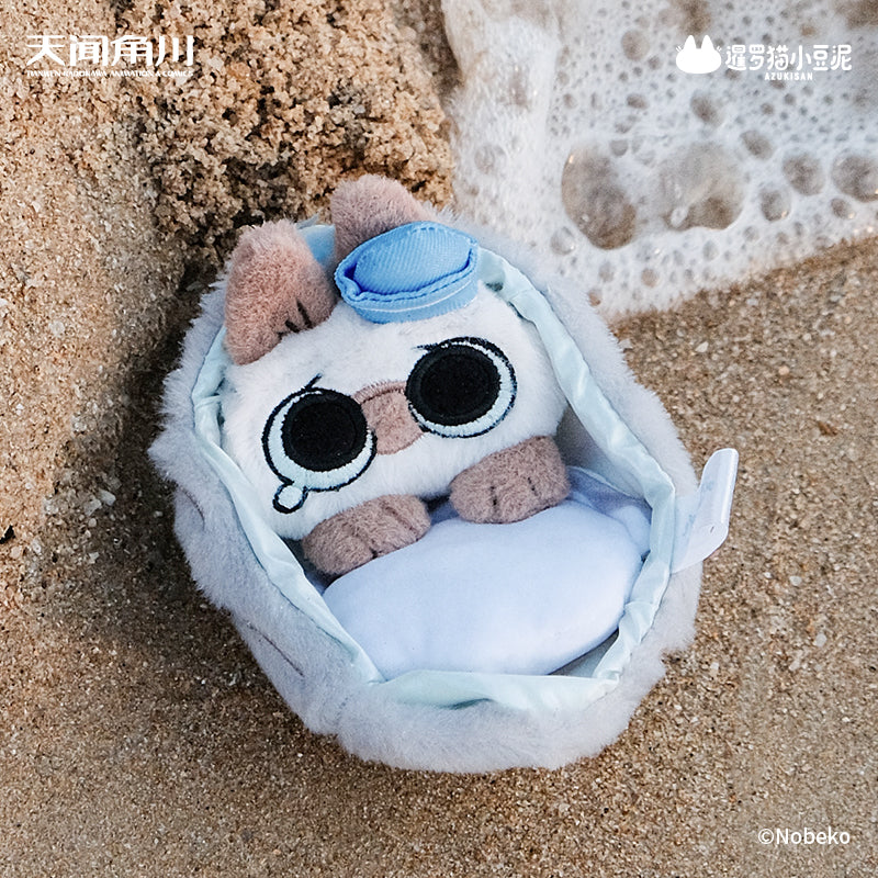 20,000 Leagues Under the Dou Sea Series of Azukisan Siamese Cat Plush Keychain Blind Box