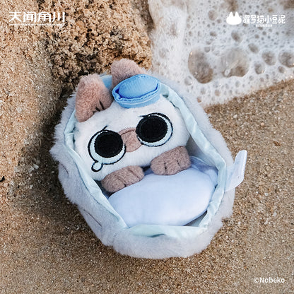20,000 Leagues Under the Dou Sea Series of Azukisan Siamese Cat Plush Keychain Blind Box