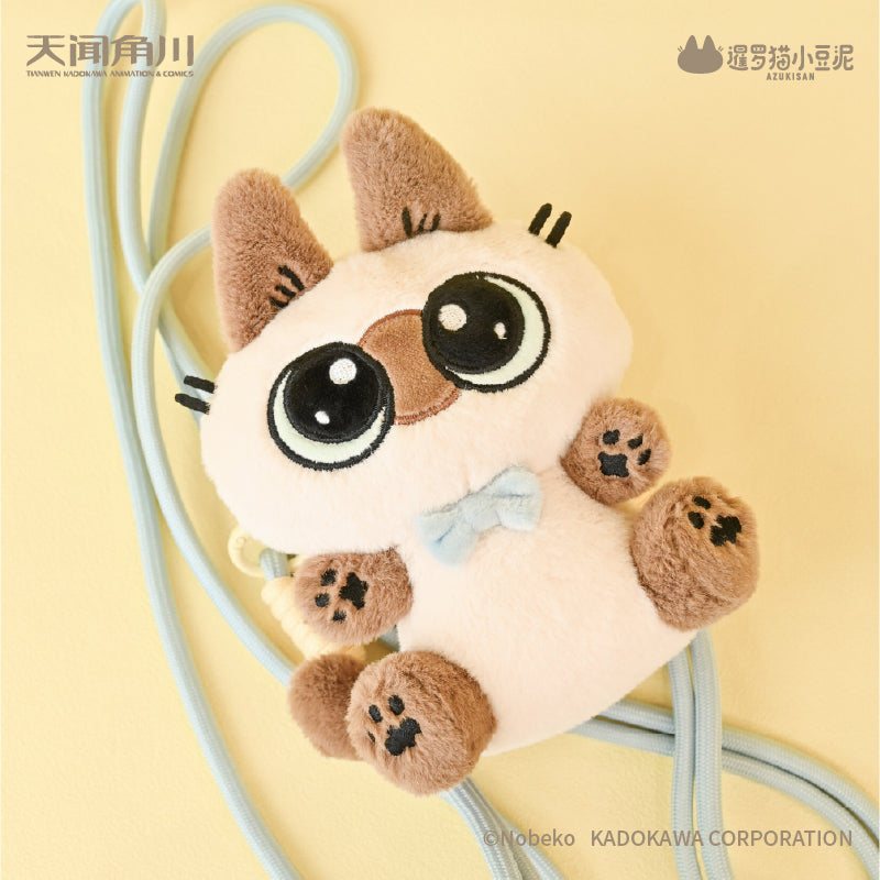 Daily Life Series of Azukisan Siamese Cat Plush Phone Back Clip / Grip
