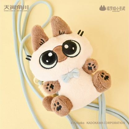 Daily Life Series of Azukisan Siamese Cat Plush Phone Back Clip / Grip