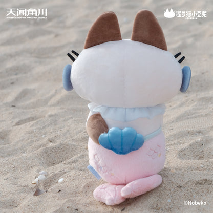20,000 Leagues Under the Dou Sea Series of Azukisan Siamese Cat Plush Doll - Pretty Dou Fish (Pink Style)