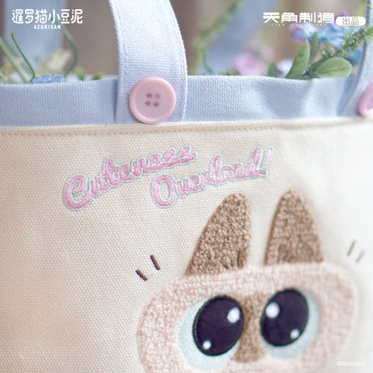 Daily Life Series of Azukisan Siamese Cat Towel Embroidery Tote Bag