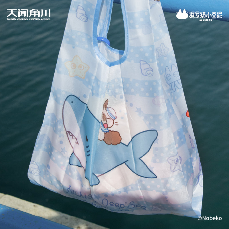20,000 Leagues Under the Dou Sea Series of Azukisan Siamese Cat Plush Keychain Shopping Tote - Sailing Sailor Dou