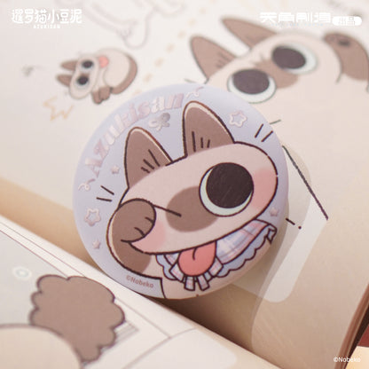 Daily Life Series of Azukisan Siamese Cat Doll Bag Keychain