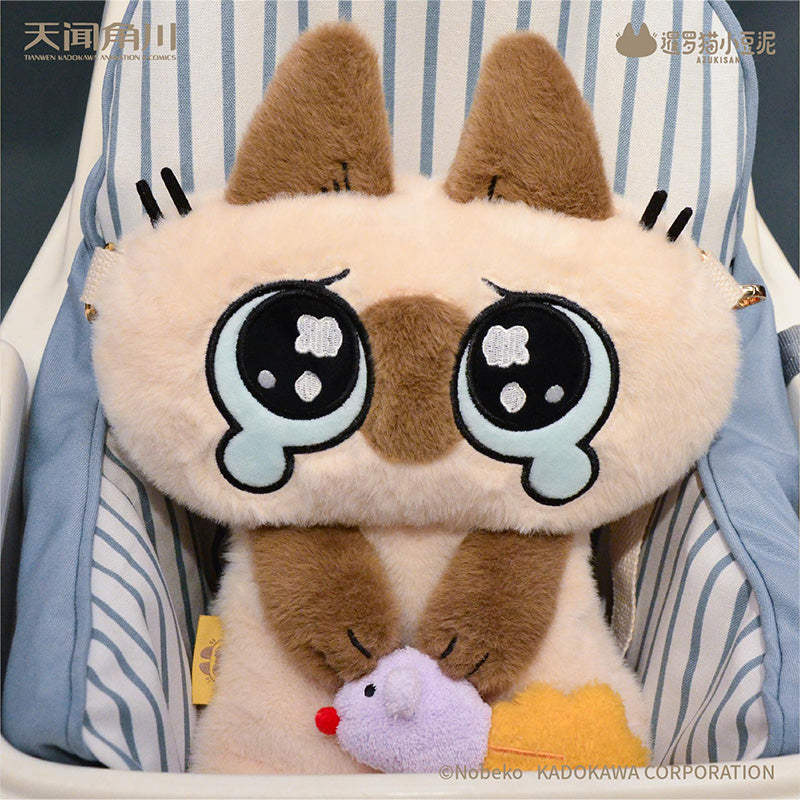 Daily Life Series of Azukisan Siamese Cat Crying Dou Plush Crossbody Bag