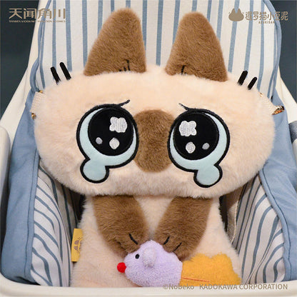 Daily Life Series of Azukisan Siamese Cat Crying Dou Plush Crossbody Bag