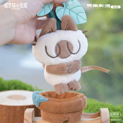 Azukisan Siamese Cat - Magical Flower World Plush Keychain - Sunflower Style&Potted Plant Style