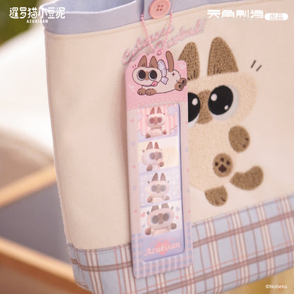 Daily Life Series of Azukisan Siamese Cat One-Inch Photo Keychain & Life Four-Grid Photo Keychain