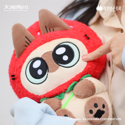 Azukisan Siamese Cat - Fruity Series Plush Doll - Red Strawberry Dou