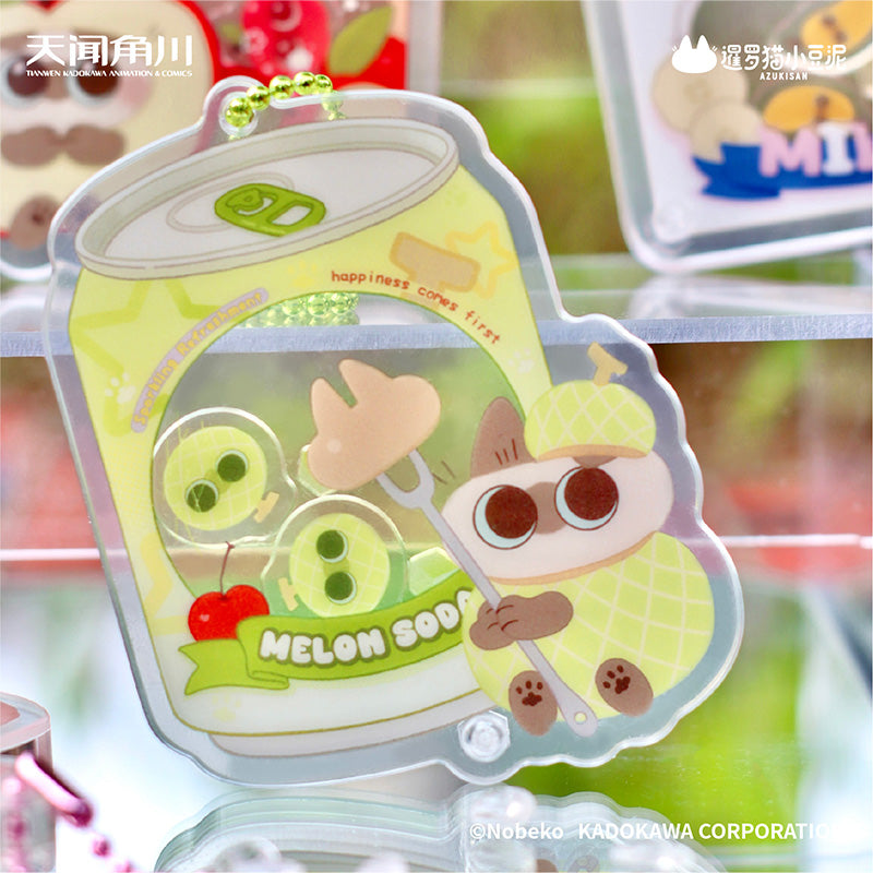 Azukisan Siamese Cat - Fruity Series Acrylic Wobble Keychain Blind Box