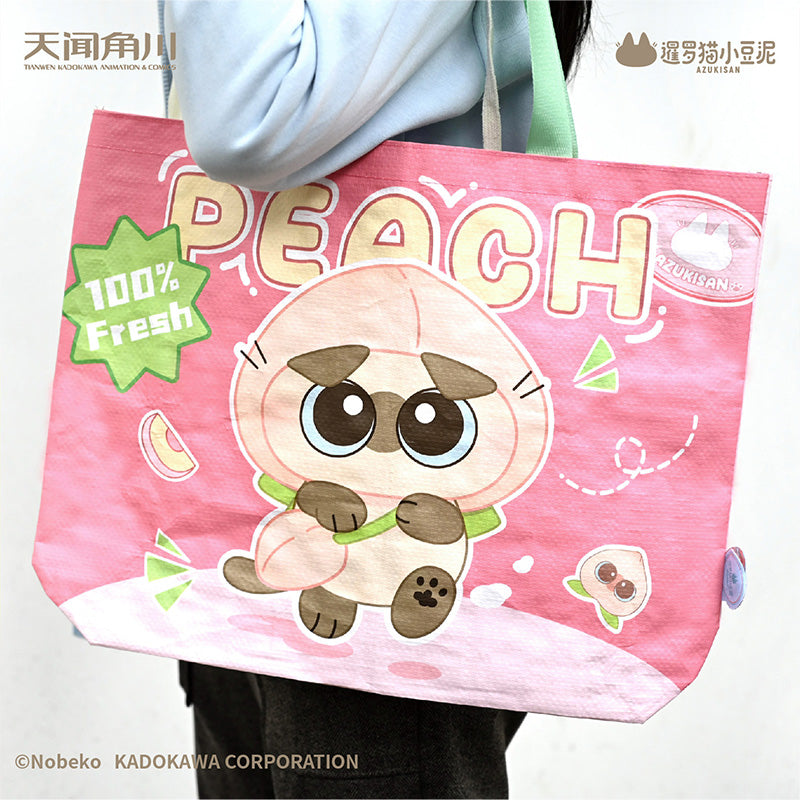 Azukisan Siamese Cat - Fruity Series Woven Tote Bag