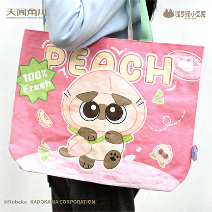 Azukisan Siamese Cat - Fruity Series Woven Tote Bag