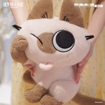 Daily Life Series of Azukisan Siamese Cat Rubbing Eyes Azukisan