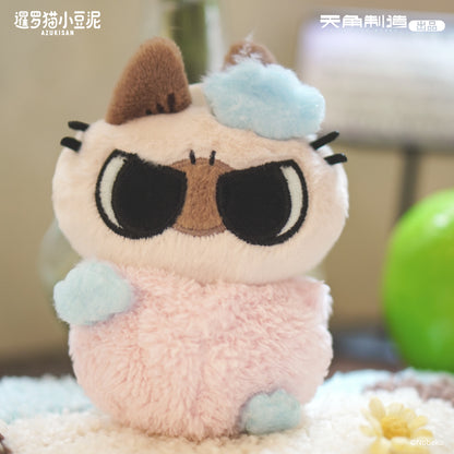 Daily Life Series of Azukisan Siamese Cat 10cm Plush Keychain Blind Box