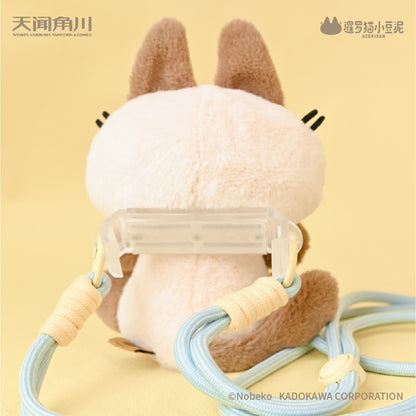 Daily Life Series of Azukisan Siamese Cat Plush Phone Back Clip / Grip