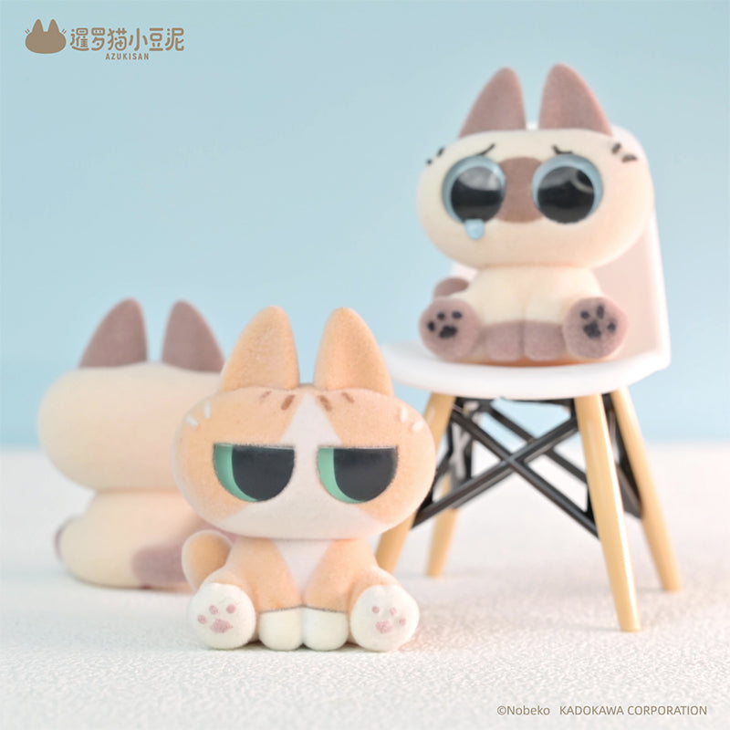 【MYSTERY BOX】-Siamese Cat Bean Paste Series