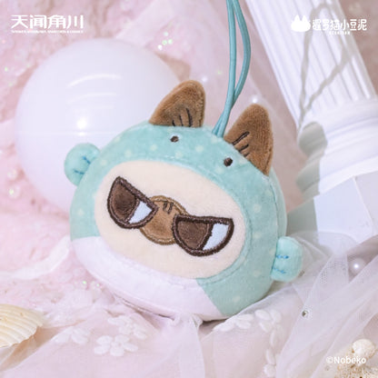 20,000 Leagues Under the Dou Sea Series of Azukisan Siamese Cat Palm-Sized Plush Keychain Blind Box