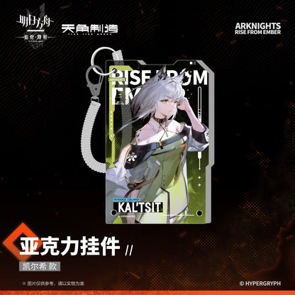 Arknights: Rise from Ember Set 1 - Acrylic Keychain
