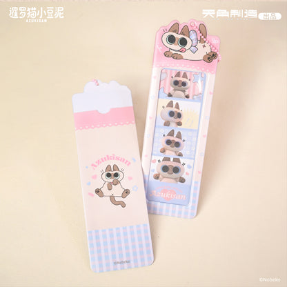 Daily Life Series of Azukisan Siamese Cat One-Inch Photo Keychain & Life Four-Grid Photo Keychain
