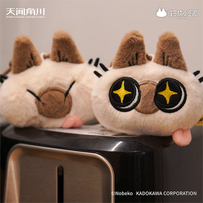 Daily Life Series of Azukisan Siamese Cat Cat Head Plush Keychain Blind Box
