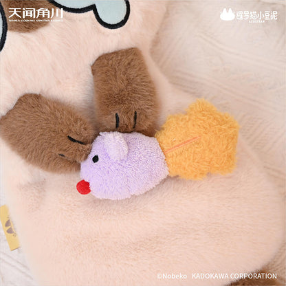 Daily Life Series of Azukisan Siamese Cat Crying Dou Plush Crossbody Bag