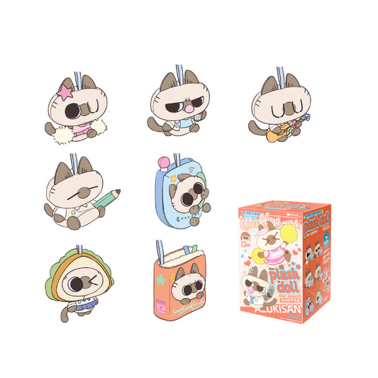 Azukisan Siamese Cat - Good Morning Dou Ni Classmate Series Plush Keychain Blind Box