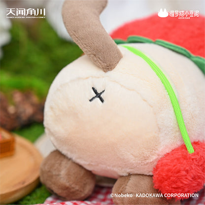Azukisan Siamese Cat - Fruity Series Plush Doll - Red Strawberry Dou