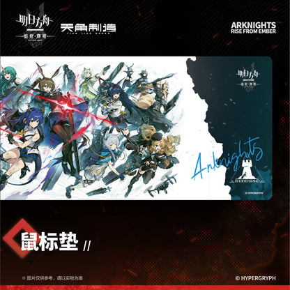 Arknights: Rise from Ember Set 2 - Mouse Pad