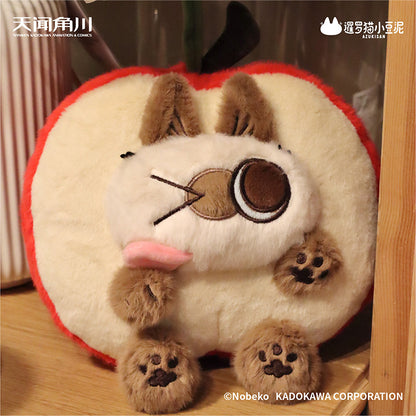 Azukisan Siamese Cat - Fruity Series Plush Doll