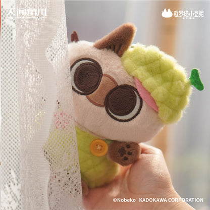 Daily Life Series of Azukisan Siamese Cat Plush Keychain Blind Box
