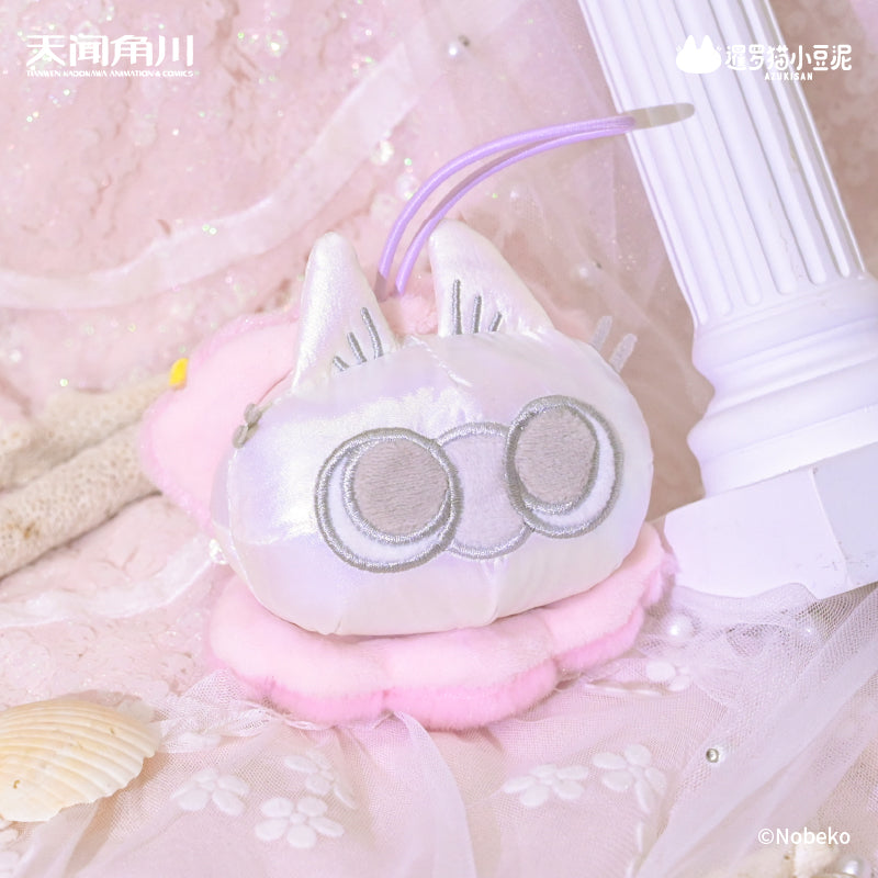 20,000 Leagues Under the Dou Sea Series of Azukisan Siamese Cat Palm-Sized Plush Keychain Blind Box