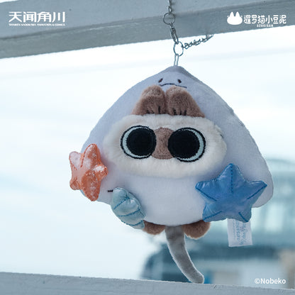 20,000 Leagues Under the Dou Sea Series of Azukisan Siamese Cat Plush Keychain Blind Box