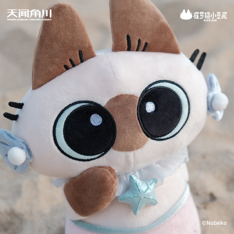20,000 Leagues Under the Dou Sea Series of Azukisan Siamese Cat Plush Doll - Pretty Dou Fish (Pink Style)