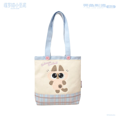 Daily Life Series of Azukisan Siamese Cat Towel Embroidery Tote Bag