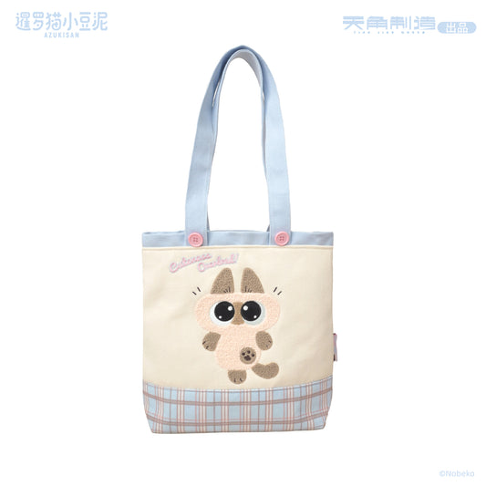 Daily Life Series of Azukisan Siamese Cat Towel Embroidery Tote Bag