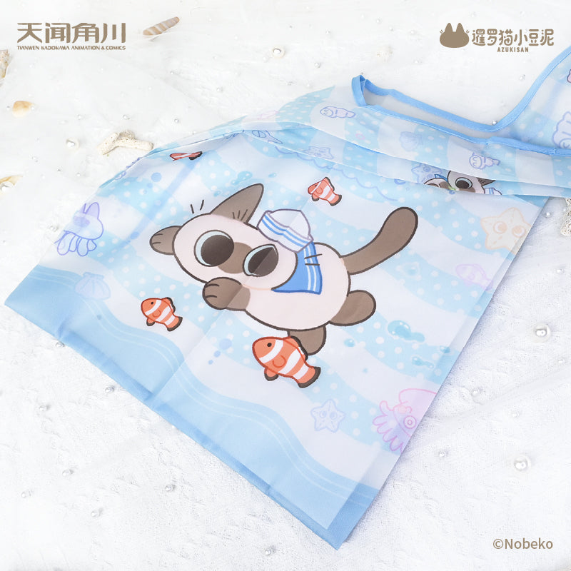 20,000 Leagues Under the Dou Sea Series of Azukisan Siamese Cat Plush Keychain Shopping Tote - Sailing Sailor Dou