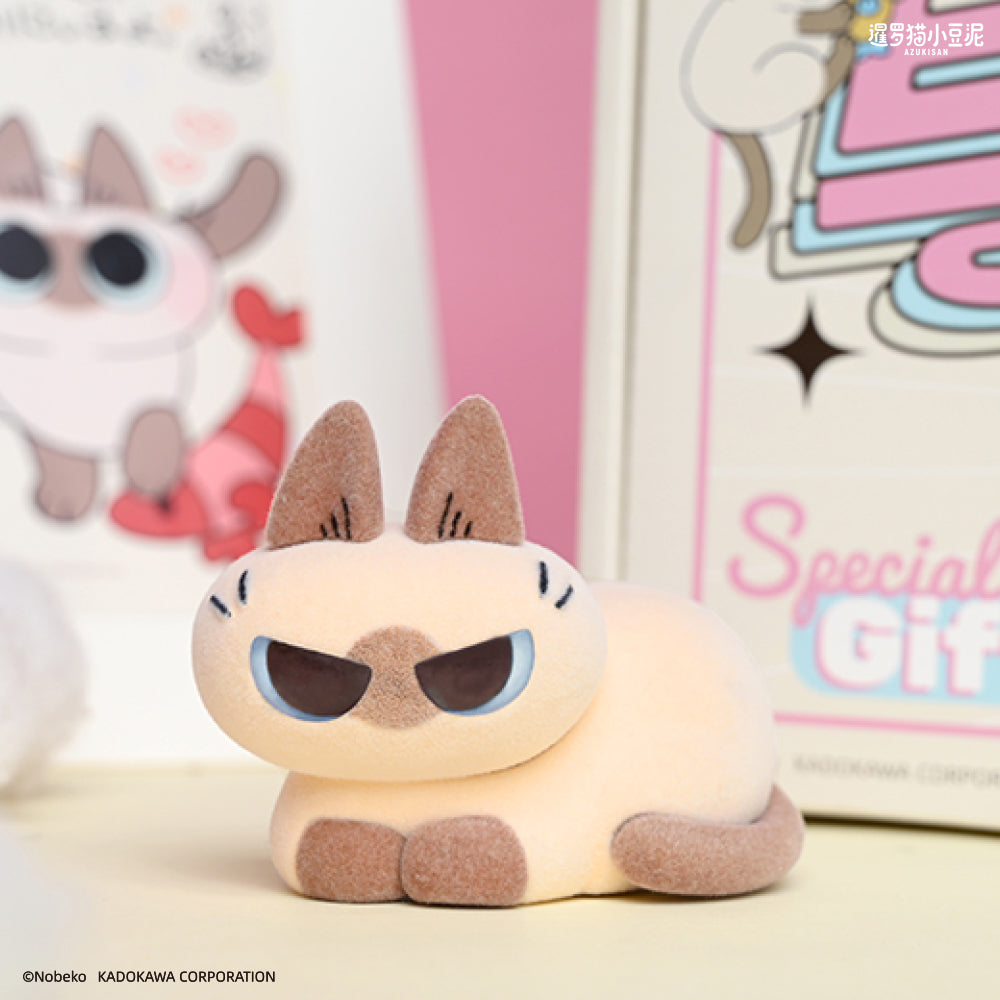 Azukican Siamese Cat Bean Paste Ver2 Blind Box – POPDROP
