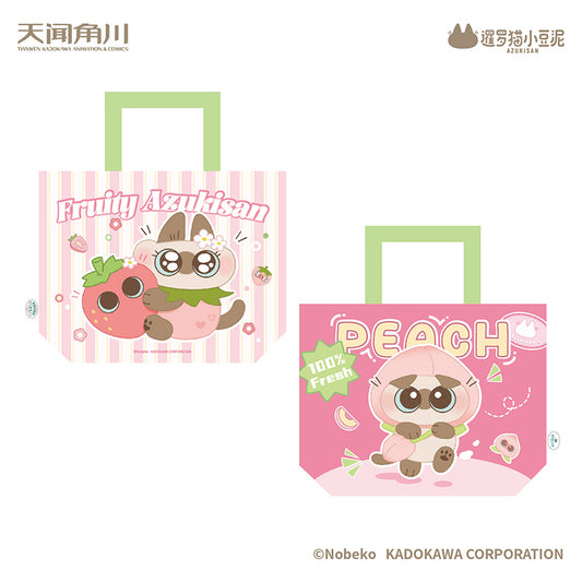 Azukisan Siamese Cat - Fruity Series Woven Tote Bag