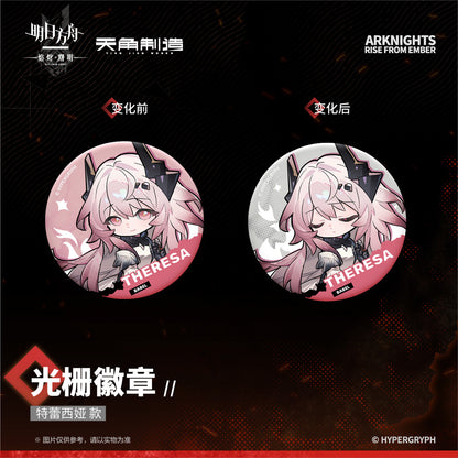 Arknights: Rise from Ember Set 2 - Lenticular Badg