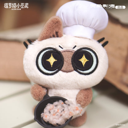 Daily Life Series of Azukisan Siamese Cat 10cm Plush Keychain Blind Box