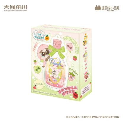 Azukisan Siamese Cat - Fruity Series Acrylic Wobble Keychain Blind Box