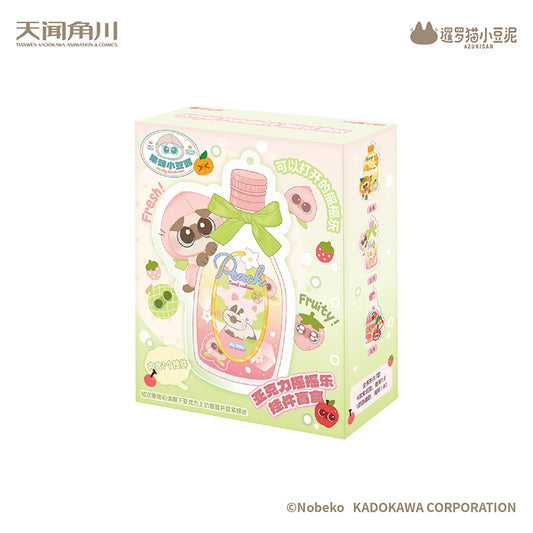 Azukisan Siamese Cat - Fruity Series Acrylic Wobble Keychain Blind Box