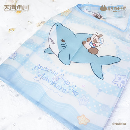 20,000 Leagues Under the Dou Sea Series of Azukisan Siamese Cat Plush Keychain Shopping Tote - Sailing Sailor Dou