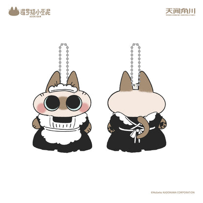 Azukisan Siamese Cat - Dou Ni Restaurant Series Plush Keychain (Maid Style)