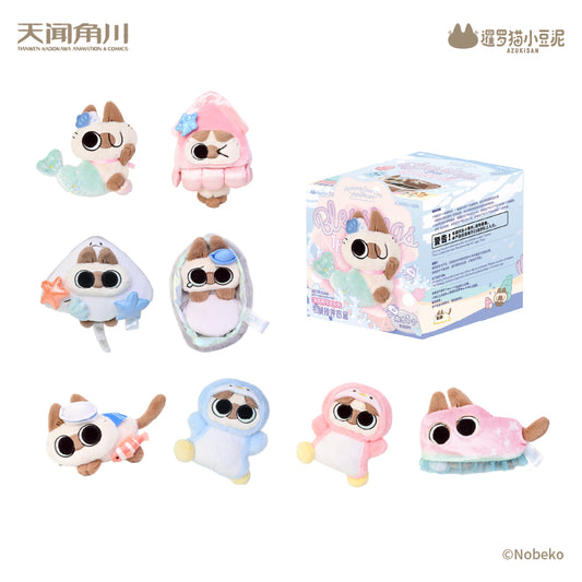 20,000 Leagues Under the Dou Sea Series of Azukisan Siamese Cat Plush Keychain Blind Box