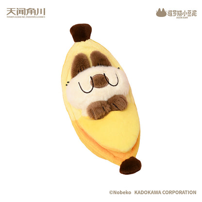 Azukisan Siamese Cat - Fruity Series Plush Doll