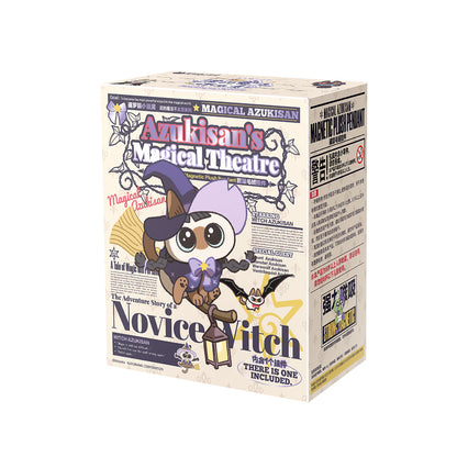 Azukisan Siamese Cat - Dou's Magic Isn't Very Effective Series Magnetic Plush Keychain Blind Box